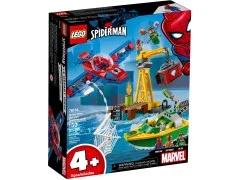 Spider-Man: Doc Ock Diamond Heist - View 2