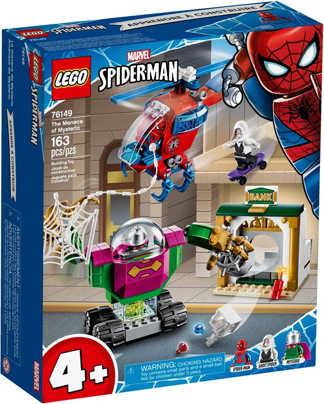 The Menace of Mysterio - View 2