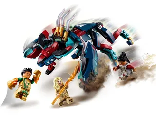 LEGO 76154-1 Deviant Ambush! — 197 pieces, released 2021