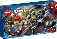 Venom Crawler - View 2