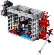 Daily Bugle - View 6
