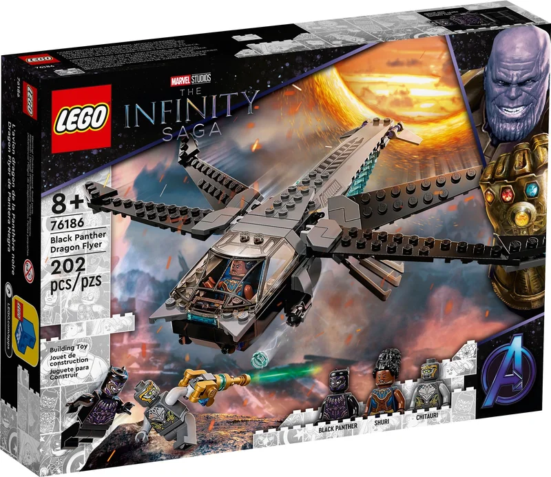 Black Panther Dragon Flyer - View 2