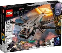Black Panther Dragon Flyer - View 2
