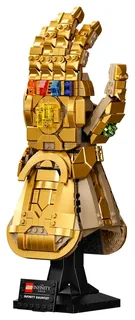 LEGO 76191-1 Infinity Gauntlet — 590 pieces, released 2021