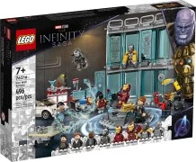 Iron Man Armory - View 2