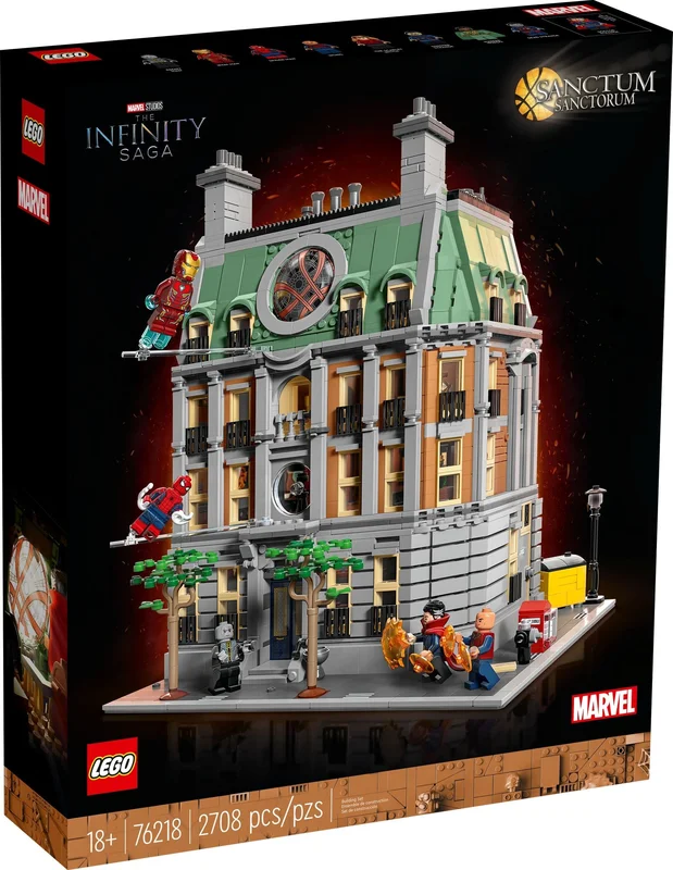 Sanctum Sanctorum - View 2