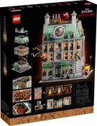 Sanctum Sanctorum - View 3