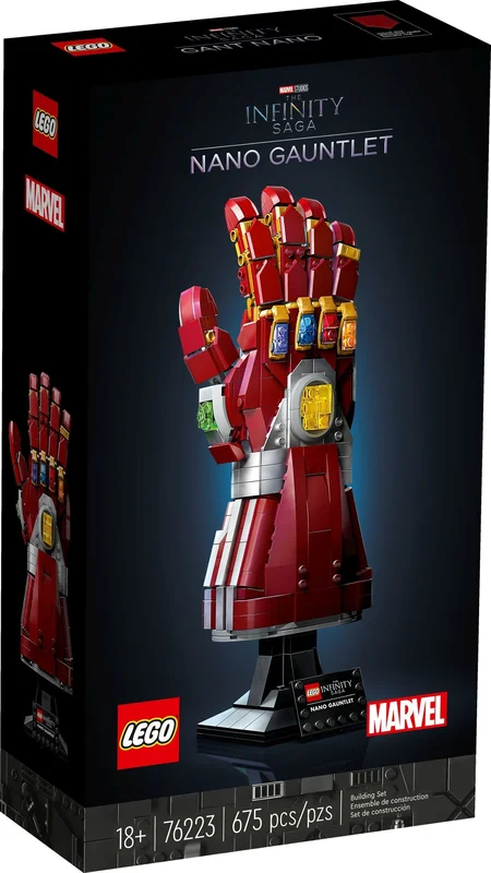 Nano Gauntlet - View 2