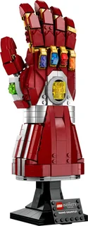 LEGO 76223-1 Nano Gauntlet — 675 pieces, released 2022