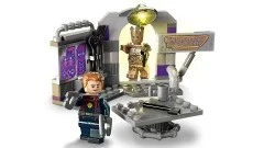 Guardians of the Galaxy Headquarters - View 3