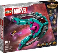 The New Guardians' Ship - View 2
