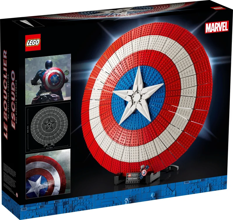 Captain America's Shield - View 7