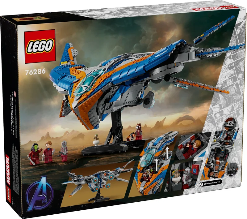 The Milano Spaceship - View 3