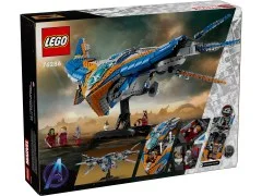The Milano Spaceship - View 3