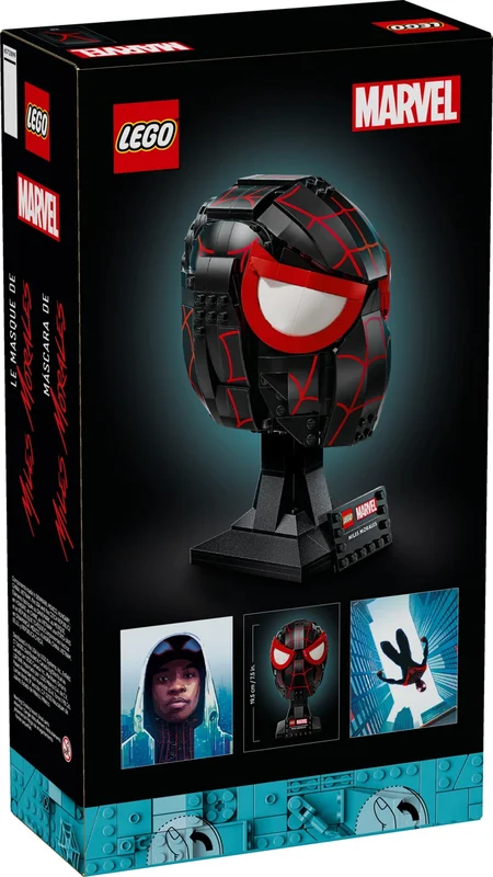 Miles Morales' Mask - View 3