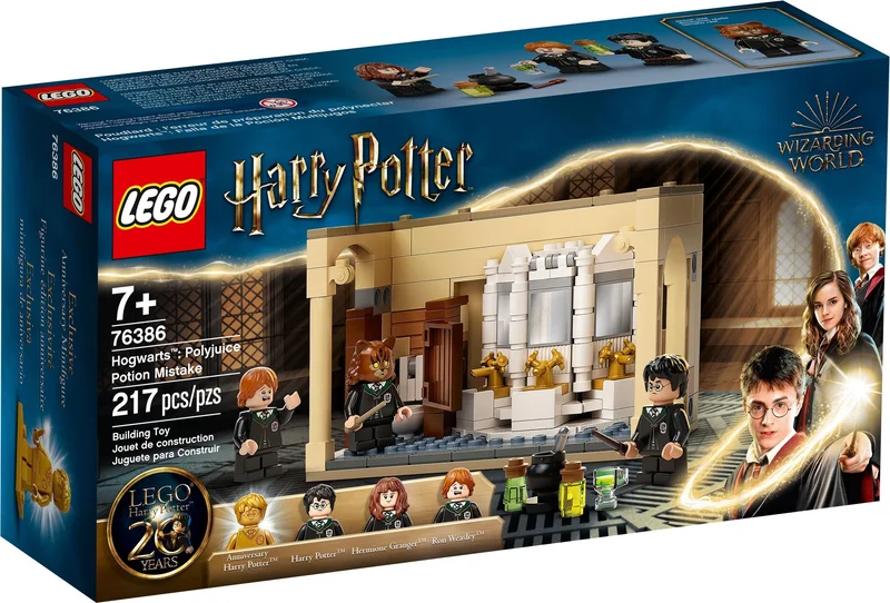 Hogwarts: Polyjuice Potion Mistake - View 2