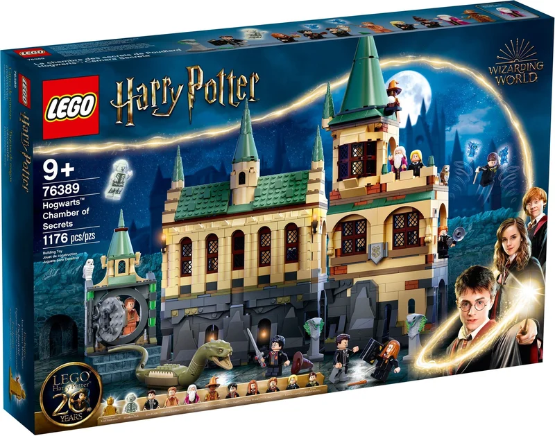 Hogwarts Chamber Of Secrets - View 2