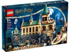 Hogwarts Chamber Of Secrets - View 2
