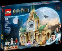 Hogwarts Hospital Wing - View 2