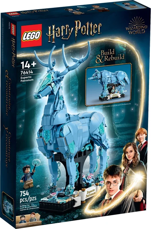 Expecto Patronum - View 2