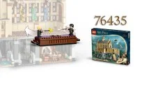 Hogwarts Castle: Dueling Club - View 2
