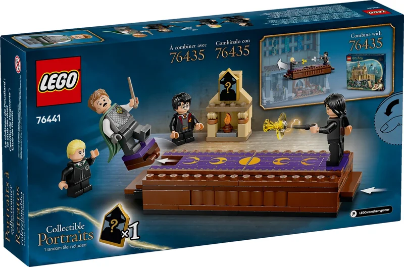 Hogwarts Castle: Dueling Club - View 3