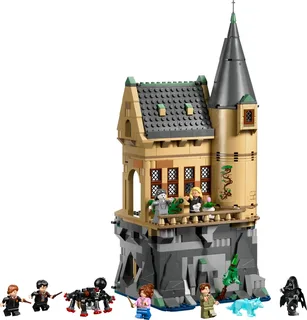LEGO Hogwarts Castle: Hospital Wing