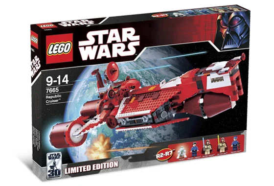 Republic Cruiser (Limited Edition - with R2-R7) - View 3