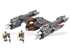 Magna Guard Starfighter - View 2