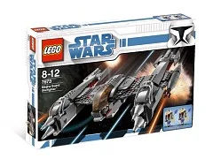 Magna Guard Starfighter - View 3