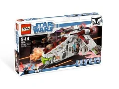 Republic Attack Gunship - View 3