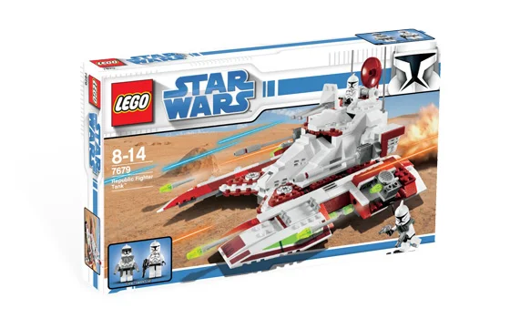 Republic Fighter Tank - View 3