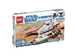 Republic Fighter Tank - View 3