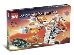 MX-71 Recon Dropship - View 3