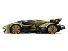 Lamborghini Lambo V12 Vision GT Super Car - View 2