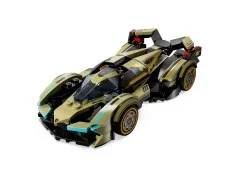 Lamborghini Lambo V12 Vision GT Super Car - View 3