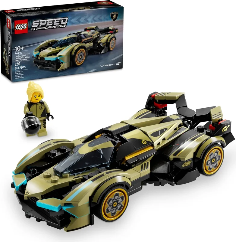 Lamborghini Lambo V12 Vision GT Super Car - View 7