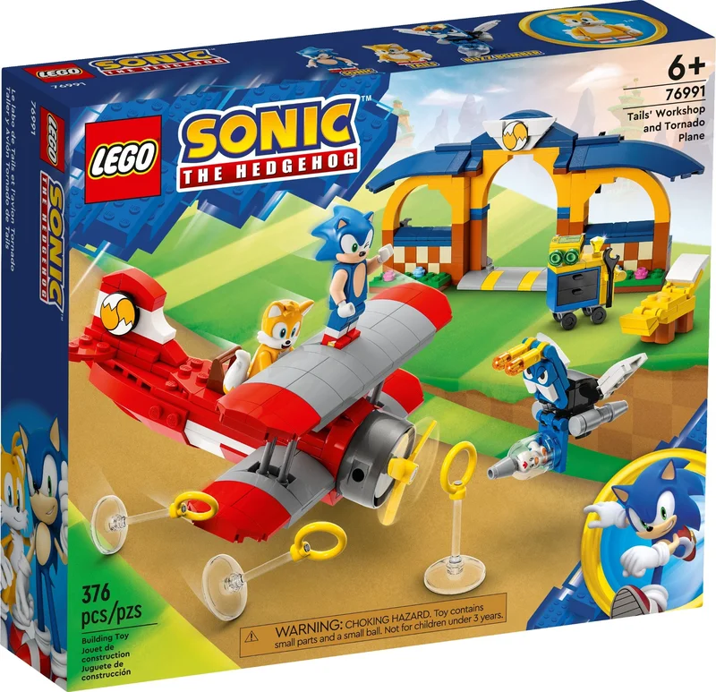 Tails' Workshop and Tornado Plane - View 2