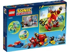 Sonic vs Dr Eggman's Death Egg Robot - View 8