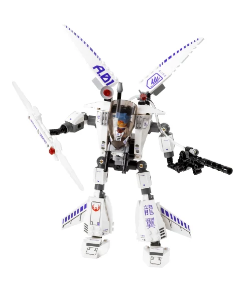 LEGO 7700-1 Stealth Hunter — 164 pieces, Exo-Force theme