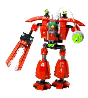 LEGO 7701-1 Grand Titan — 196 pieces, Exo-Force theme