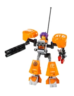 LEGO 7708-1 Uplink — 69 pieces, Exo-Force theme