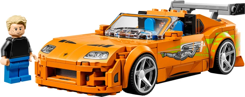 LEGO Fast & Furious Toyota Supra MK4