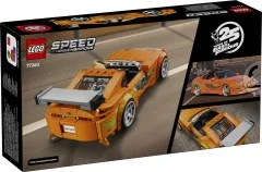 The Fast and The Furious Toyota Supra MK4 - View 2