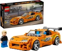 The Fast and The Furious Toyota Supra MK4 - View 3