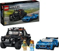 Jaguar Project 7 & Land Rover Defender - View 3