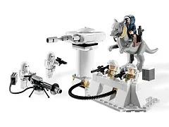 Echo Base - View 2