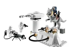 Echo Base - View 3