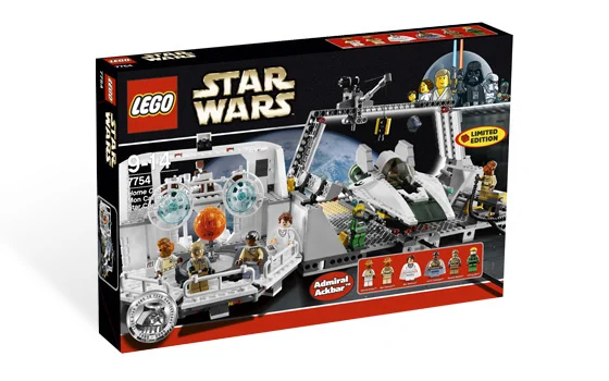 Home One Mon Calamari Star Cruiser - Limited Edition - View 4