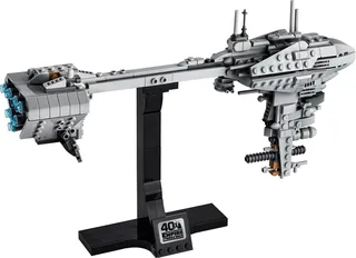 LEGO 77904-1 Nebulon-B Frigate — 459 pieces, released 2020